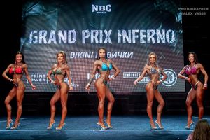 BIKINI НОВИЧКИ